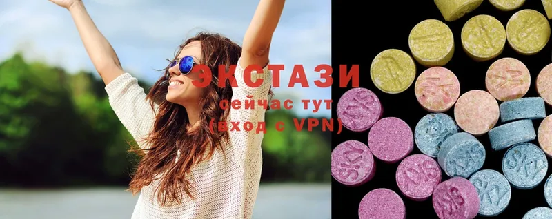 Ecstasy XTC  дарнет шоп  Анадырь 