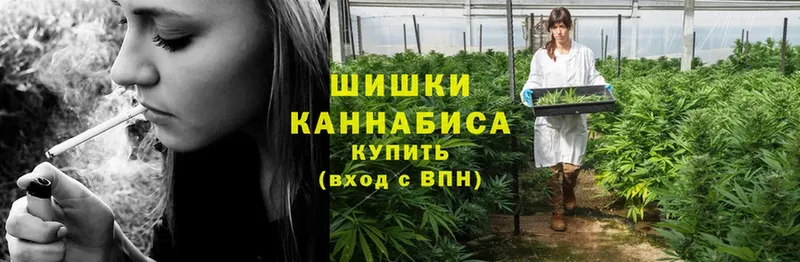 Конопля планчик  купить наркоту  shop официальный сайт  Анадырь 